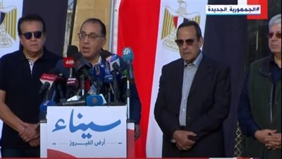 مدبولي: مصر لن تسمح بتصفية القضية الفلسطينية على حسابها أو حساب أطراف أخرى