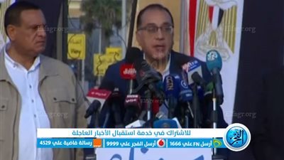 عاجل - أول تعليق من رئيس الوزراء بشأن تهجير الفلسطينيين إلى سيناء