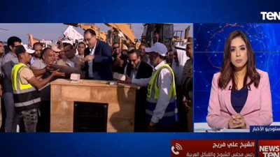 الهلال الأحمر: مستشفيات غزة ستتوقف عن العمل خلال ساعات (فيديو)