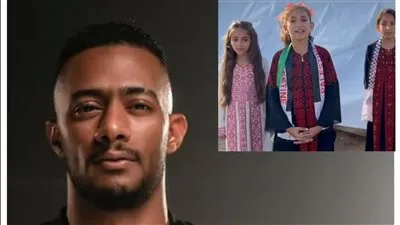 أطفال غزة يشكرون محمد رمضان بعد تهديده للإحتلال: 