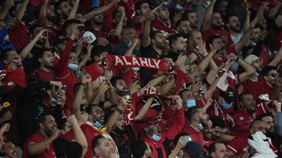 الأهلي يحفز الجماهير لحضور نهائي السوبر أمام فيوتشر