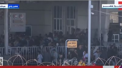 عاجل| خروج المجموعة الأولى من حاملي الجنسية المزدوجة من غزة عبر معبر رفح