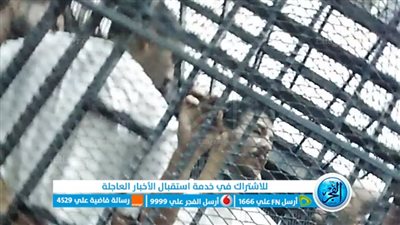 ننشر أقوال المتهم الرئيسي في حادث قتل شاب ببولاق الدكرور (خاص) 