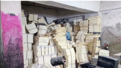 ضبط 17000 نسخة كتاب دون تصريح داخل مطبعة بالقاهرة 