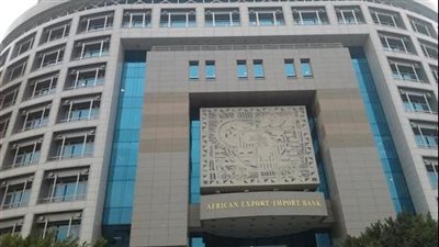 منتدى التجارة الأفريقي الكاريبي يختتم أعماله بتوقعات تعزيز سبل الاستثمار