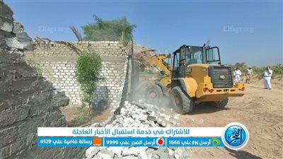 محافظة الإسماعيلية تنفذ إزالة 50 حالة تعدٍّ على الأراضي الزراعية