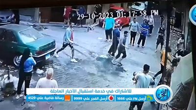 عاجل - فيديو لحظة دهس 4 مواطنين في حادث عنيف الجيزة.. وفاة شخصين وإصابة ربة منزل وابنتها الرضيعة