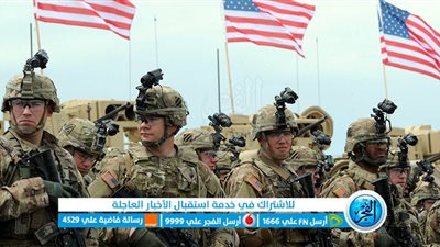 عاجل - البيت الأبيض يحسم الأمر بشأن دخول الجيش الأمريكي قطاع غزة (فلسطين اليوم)