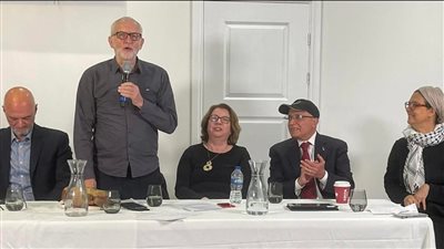 الجالية المصرية بلندن تشارك في مؤتمر 