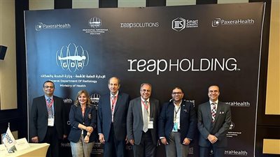 توقيع بروتوكول لإنشاء منصة تخزين وأرشفة صور الأشعة والتقارير الطبية بالمستشفيات الحكومية 