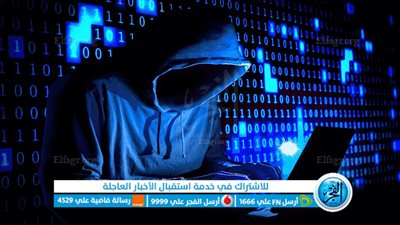 عاجل - جيش الاحتلال يعلن إحباط محاولات قرصنة إلكترونية لحماس (فلسطين اليوم)