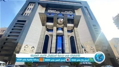 في اليوم العالمي لإنهاء الإفلات من العقاب.. 