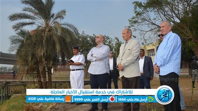 محافظ بني سويف يتابع تسيير باخرتين سياحيتين بعد شحوطهما في مياه النيل