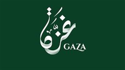 بعد مجزرة مجمع الشفاء الطبي..دعاء لأهالي غزة 