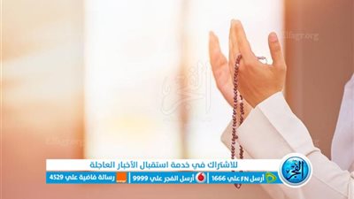 أذكار الصباح.. تعزيز لروحك وبداية مثالية ليومك
