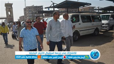 سكرتير بني سويف يتابع التزام السائقين بعدم زيادة تعريفة سيارات الأجرة (صور)