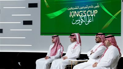 بعد القرعة النارية لكأس الملك سلمان.. كل ما تريد معرفته عن نسخة 2024