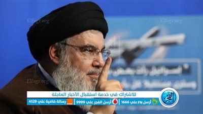 عاجل- نصر اللة لقد نجحنا في جذب العالم الإسلامي إلينا بشعار تحرير القدس والمقاومة