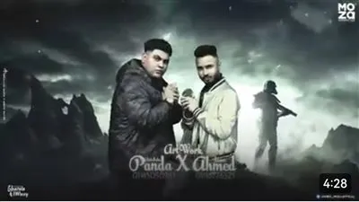 بسبب أحمد موزه 