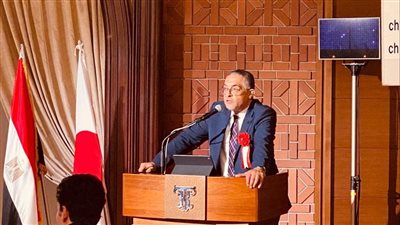 الشركات اليابانية تؤكد على ثقتهم بالاقتصاد المصري