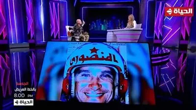 الطيار المجنون يروي تفاصيل استشهاد شقيق السادات في برنامج 