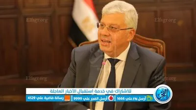 عاشور: المستشفيات الجامعية جاهزة لاستقبال جرحى قطاع غزة