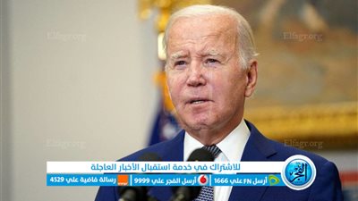 عاجل - حركة حماس تحمل 