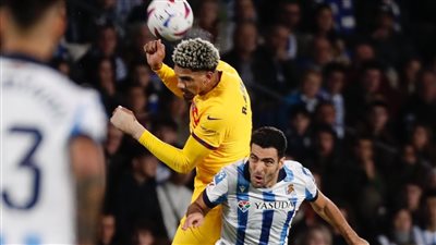 أراوخو يقود برشلونة لخطف فوز كبير أمام ريال سوسيداد في الدوري الإسباني