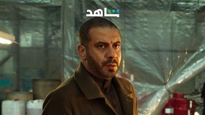 العرض الأول لمسلسل 