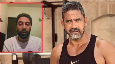 أول رد من أمير كرارة على شائعة استبعاد محمد سلام عن مسلسل 'بيت الرفاعي'