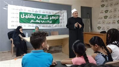 مكانة الوطن في الدين.. ندوة لبرنامج الرواق الأزهري بمركز شباب بشتيل بالجيزة