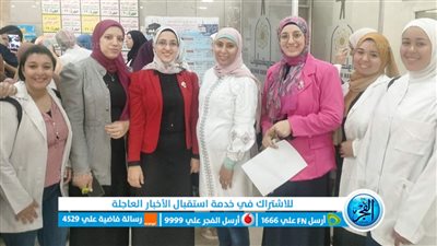 كلية التمريض جامعة حلوان تنظم قافلة توعوية عن 