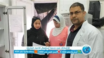 صحة بني سويف تراجع توافر الأدوية والمستلزمات بالمستسفيات 