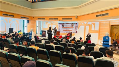 بدء فعاليات ملتقى الحملة القومية لتعزيز المشاركة السياسية بالمنصورة