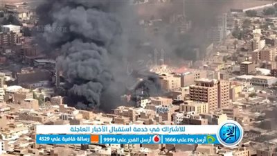 بعد تدمير جسر جبل أولياء.. الحرب إلى أين في السودان؟