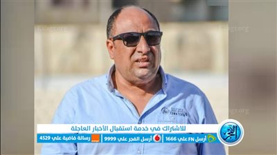 ياسر التوني يترشح لمنصب أمين صندوق نادي بني سويف