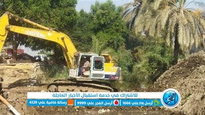 تغطية جزء من ترعة الإبراهيمية لتوسعة موقف سيارات الواسطي ببني سويف