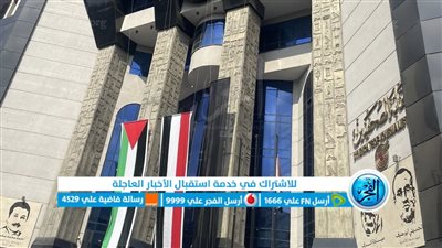 مذكرة تطالب نقيب الصحفيين بخصم 50 جنيهٍ من البدل للتبرع للأشقاء في غزة