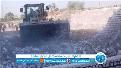 محليات الواسطى تواصل إزالة التعديات على الأراضي الزراعية ببني سويف