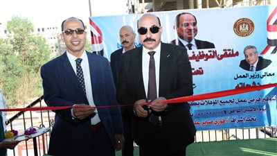 محافظ أسوان يفتتح ملتقى التوظيف الرابع لتوفير 1300 فرصة عمل (تفاصيل)