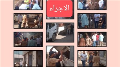 محافظة الجيزة تشن حملات مكبرة لإزالة الإشغالات والتعديات على الطريق العام