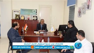 محافظ الإسماعيلية يتابع رفع درجة استعداد المستشفيات لاستقبال حالات مصابي غزة