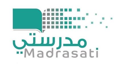 لتحسين التعليم.. تعرف على مزايا منصة مدرستي