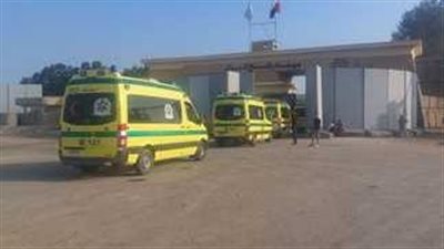 عاجل| وصول 7 مصابين قادمين من غزة إلى مستشفى الشيخ زويد وحالتين للعريش العام