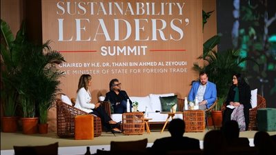 نشوة الرويني: قمة فوربس الشرق الأوسط منبر استثنائي لتبادل الأفكار