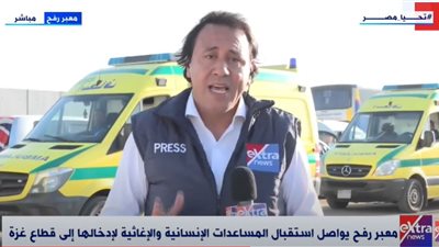 حقيقة توقف استقبال المصابين من قطاع غزة (فيديو)