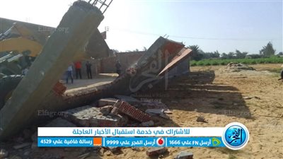 إزالة 41 حالة تعد على الأراضي الزراعية في الإسماعيلية