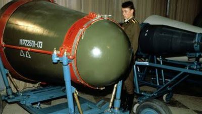 أستاذ قانون دولي يطالب بالضغط على اسرائيل للانضمام إلى اتفاقيات حظر الأسلحة النووية