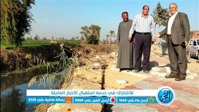 وكيل الطرق ورئيس سمسطا يتابعان أعمال تركيب البلدورات والإنترلوك ببني سويف