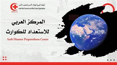 العربي للكوارث: أضرار جسيمة بمستشفى القدس والهلال الأحمر الفلسطيني لاستهدافهم